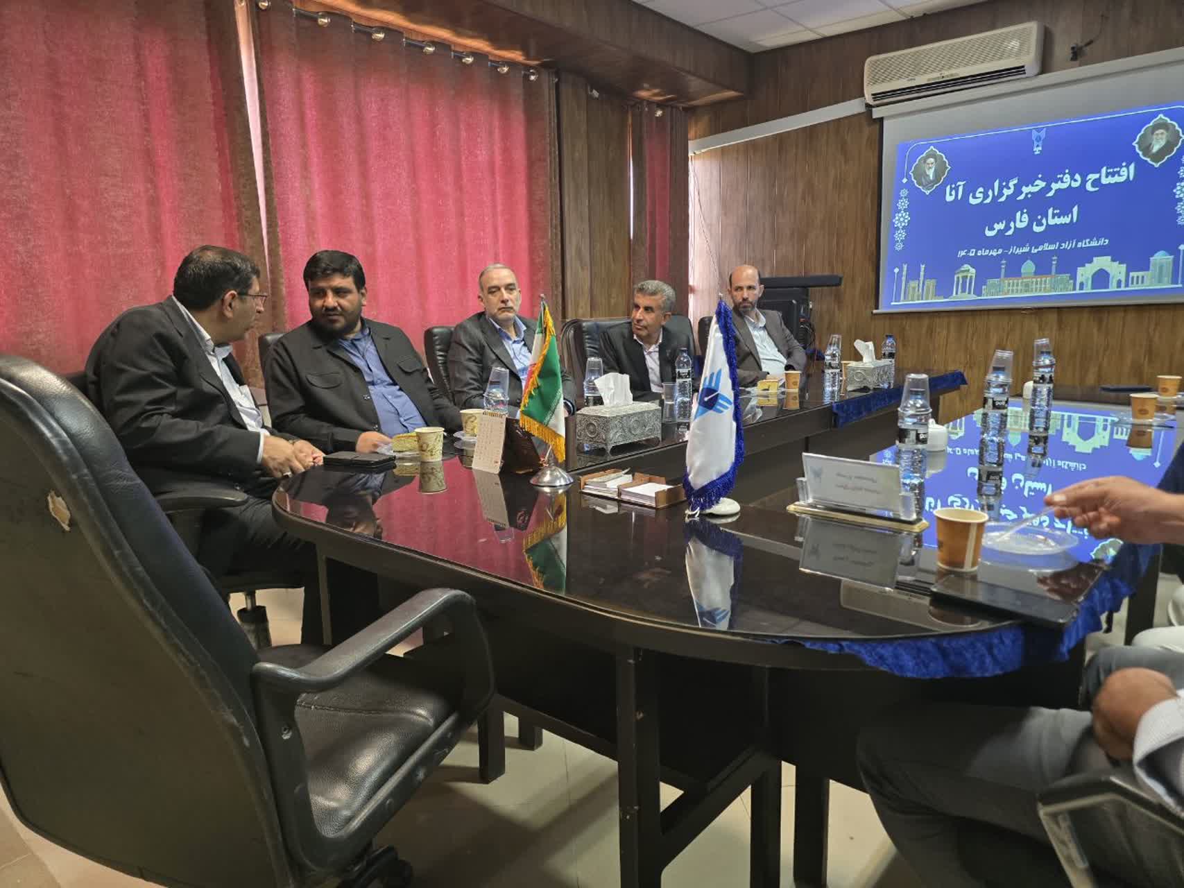 بیش از ۹۳ هزار دانشجو در دانشگاه آزاد اسلامی فارس تحصیل می‌کنند/ اضافه شدن ۱۱ رشته دکتری و ۱۴ رشته کارشناسی ارشد