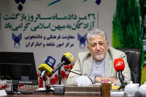 دیدار رئیس دانشگاه آزاد اسلامی با آزادگان