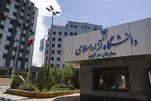 آغاز انتخاب رشته داوطلبان آزمون کارشناسی ناپیوسته ۱۴۰۵ رشته‌های علوم پزشکی دانشگاه آزاد اسلامی
