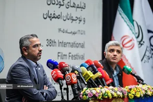 نشست خبری حامد جعفری دبیر سی&zwnj;و&zwnj;هشتمین جشنواره بین&zwnj;المللی&zwnj; فیلم&zwnj;های کودکان و نوجوانان اصفهان