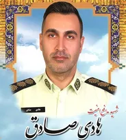 شهادت یکی از کارکنان پلیس البرز در درگیری با اغتشاشگران