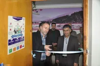 گشایش کارگزاری اقماری تأمین اجتماعی در دانشگاه آزاد علی‌آباد کتول