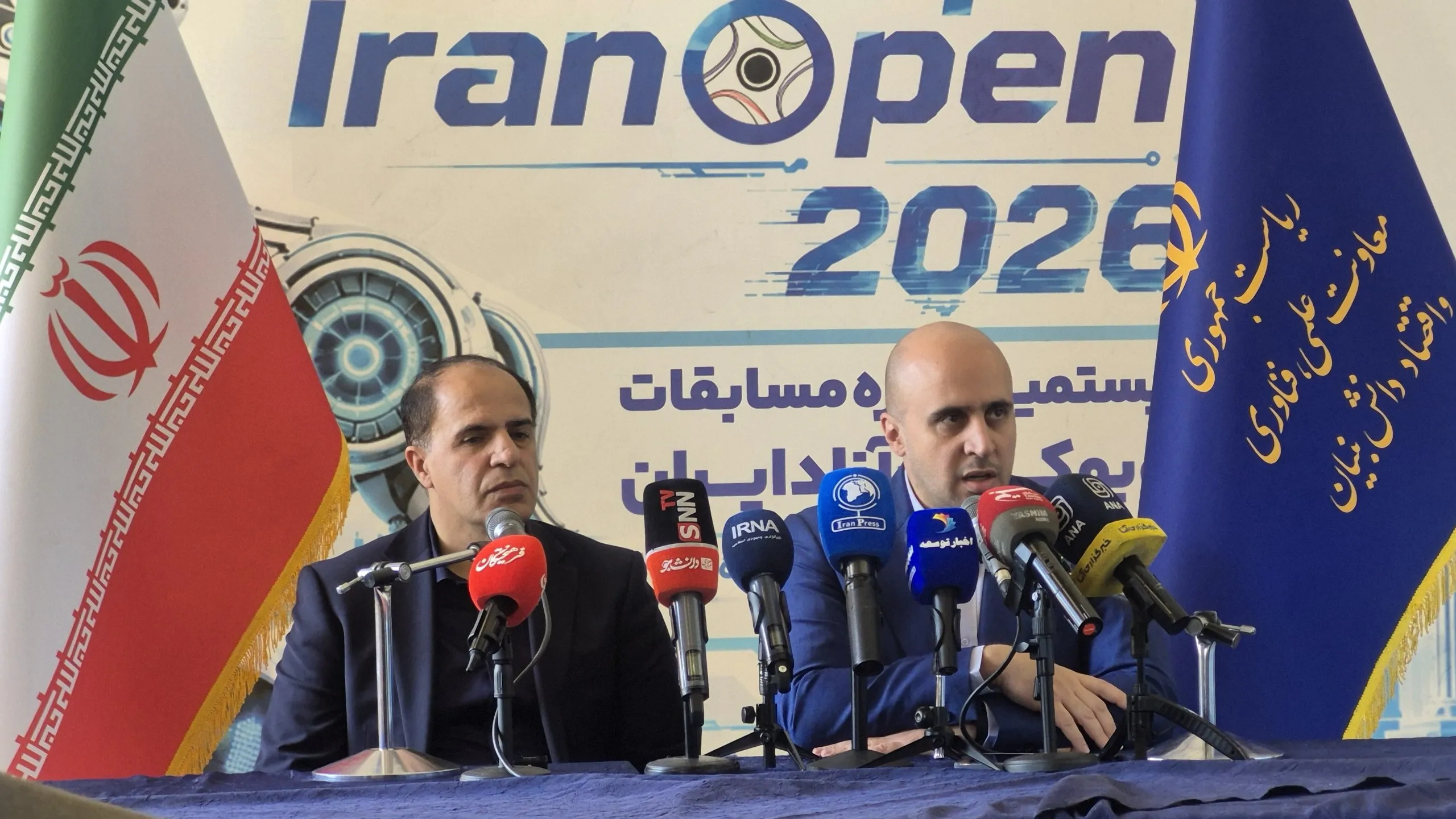 صدری مهر
