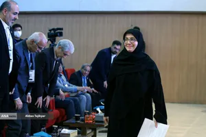 دهمین نشست تبادل علم و فناوری