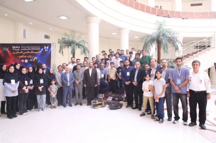 المپیک فناوری 