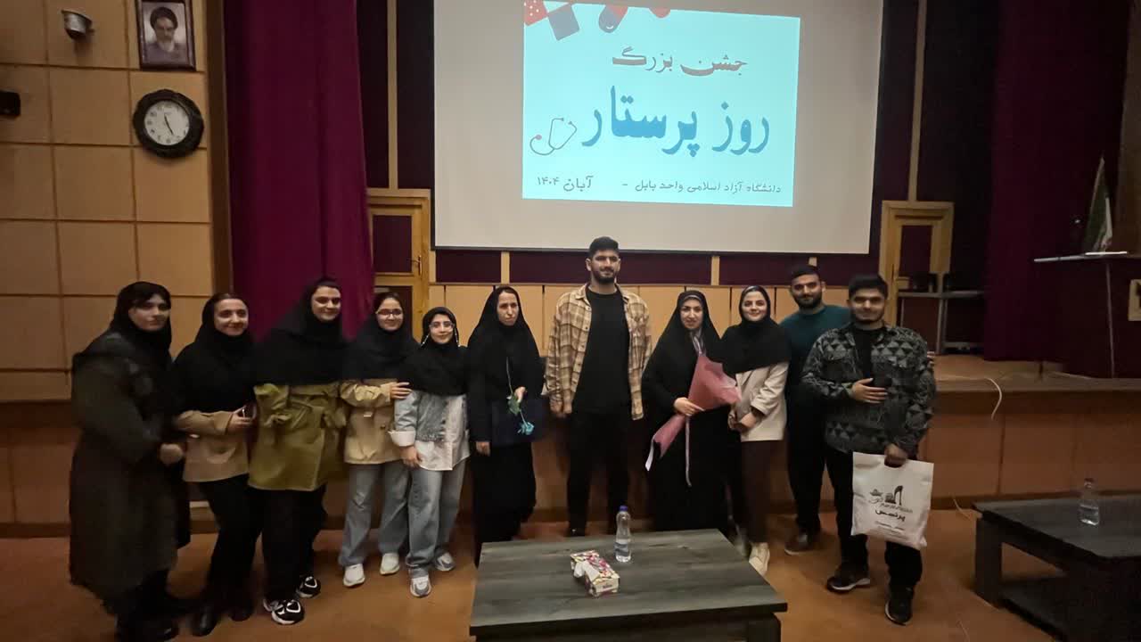 نقش‌آفرینی دانشگاه آزاد اسلامی بابل در تربیت نیروی متخصص حوزه سلامت؛ پرستاری؛ تلفیق دانش، تعهد و کرامت انسانی