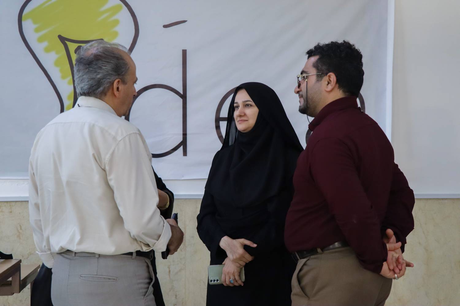 المپیک فناوری
