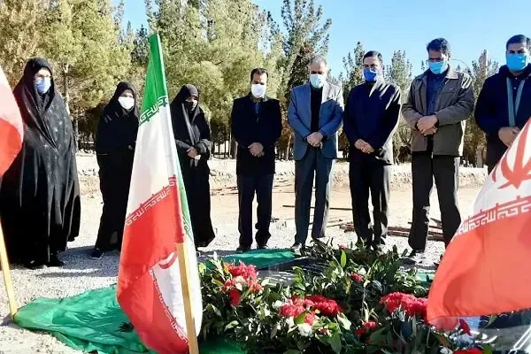 واحد زرند