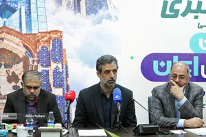 نشست خبری دهمین رویداد &laquo;ایران جان&raquo; آذربایجان شرقی ایران