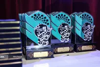 تجلی پیوند علم و ایمان در دانشگاه آزاد؛ آغاز درخشان جشنواره ملی قرآن و عترت با نام شهید طهرانچی