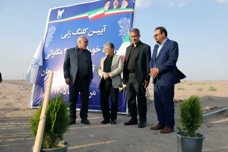 بیژن رنجبر