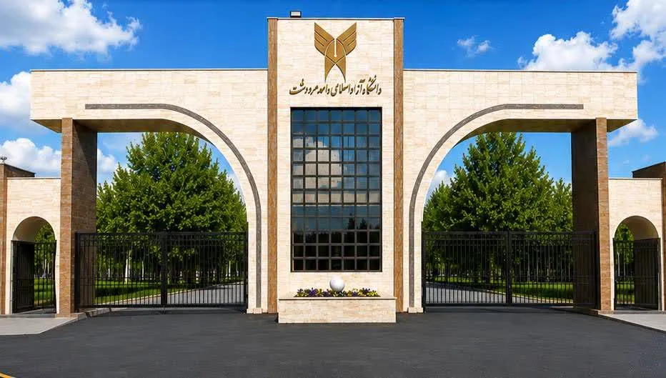 مرودشت
