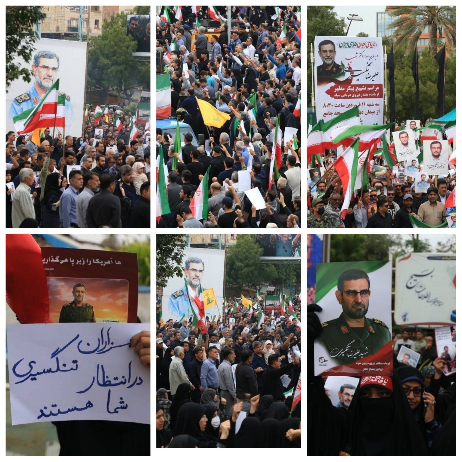 سنگ تمام مردم هرمزگان در تشییع پیکر مطهر شهید دریابان تنگسیری سنگ تمام مردم هرمزگان در تشییع پیکر مطهر شهید دریابان تنگسیری