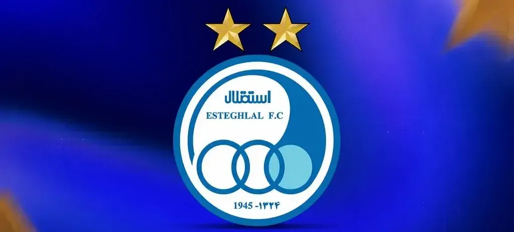 لوگو باشگاه استقلال