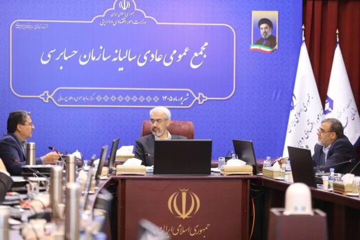 وزیر