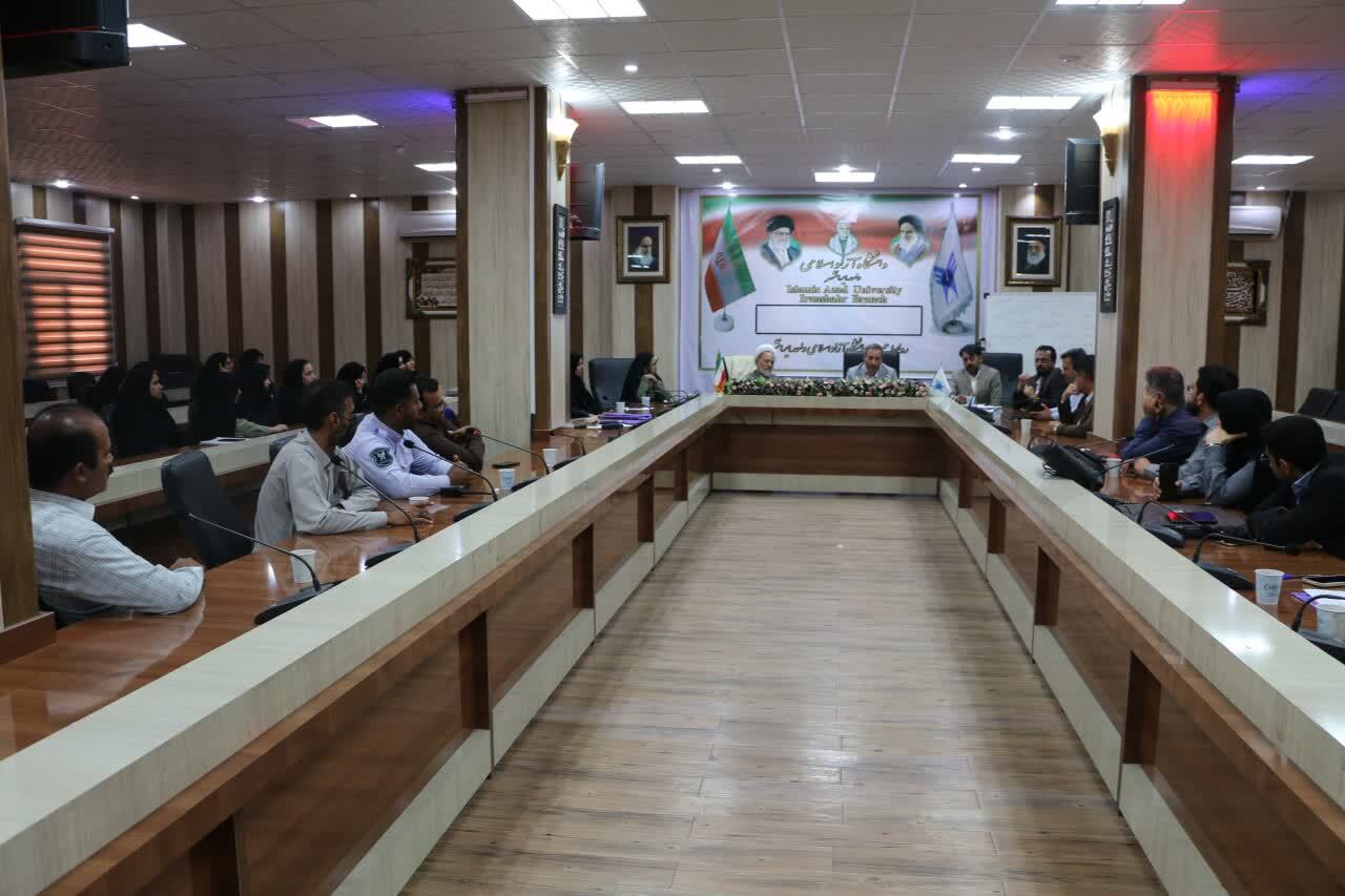 نرماشیری