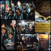 برگزاری مراسم عزاداری روز هفتم شهادت حضرت اباعبدالله الحسین(ع) در دانشگاه آزاد اسلامی واحد مرودشت
