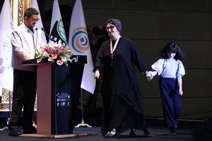 اختتامیه جشنواره فیلم کوتاه تهران