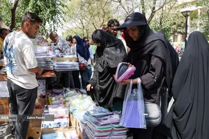 بازار داغ لوازم التحریر