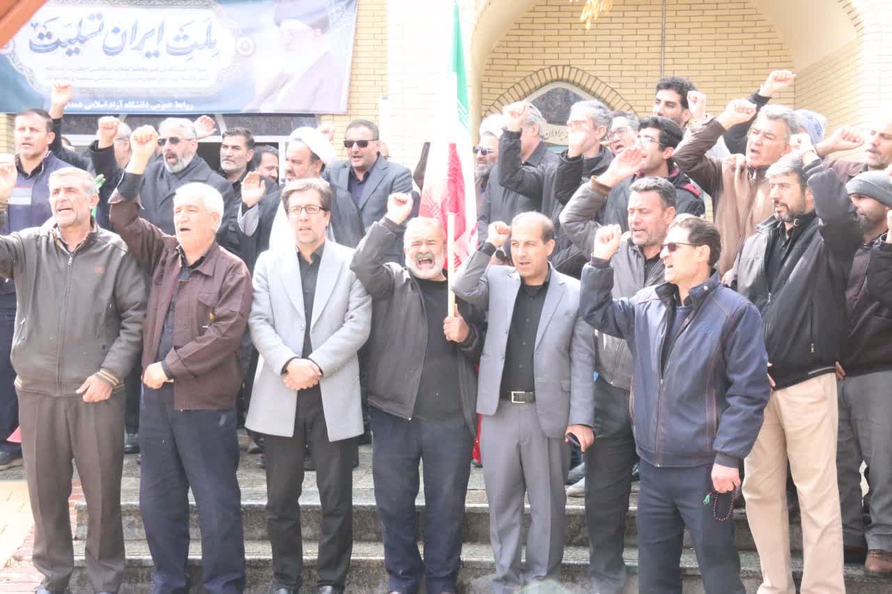 خروش دانشگاهیان دانشگاه آزاد اسلامی در حمایت از فاتحان خیبر/ موکب «مقاومت و پیروزی» در سراسر کشور برپا شد خروش دانشگاهیان دانشگاه آزاد اسلامی در حمایت از فاتحان خیبر/ موکب «مقاومت و پیروزی» در سراسر کشور برپا شد