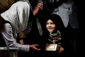 اختتامیه یازدهمین جشنواره بازی&zwnj;های ویدئویی ایران