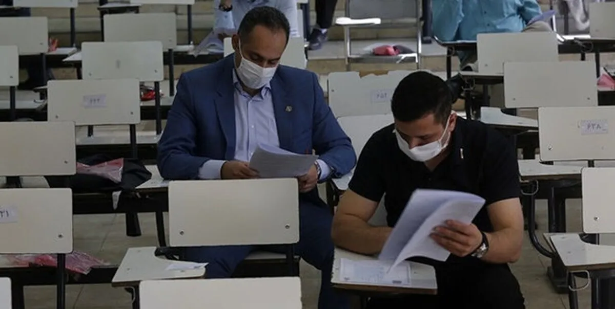 مهلت ثبت‌نام آزمون استخدامی «آموزگاری، دبیر و هنرآموز» تمدید شد