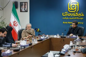 نشست علمی بعثت ملت ایران و تکوین ساختار معنایی جهان آینده
