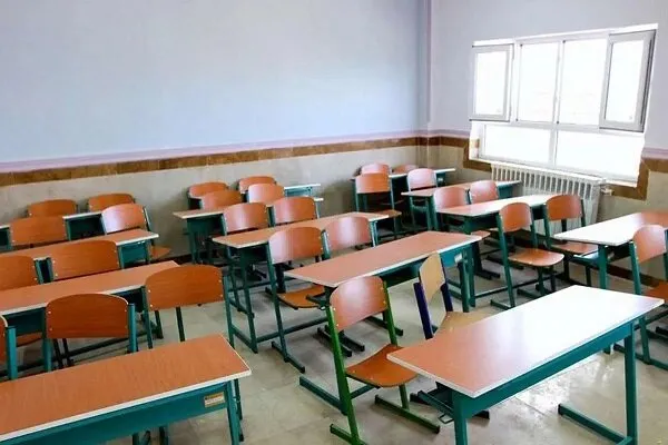 مدارس