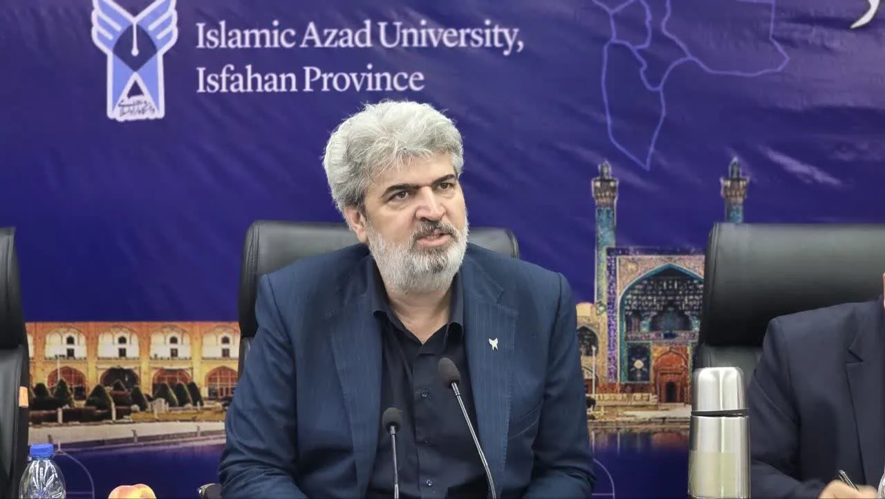جاوید