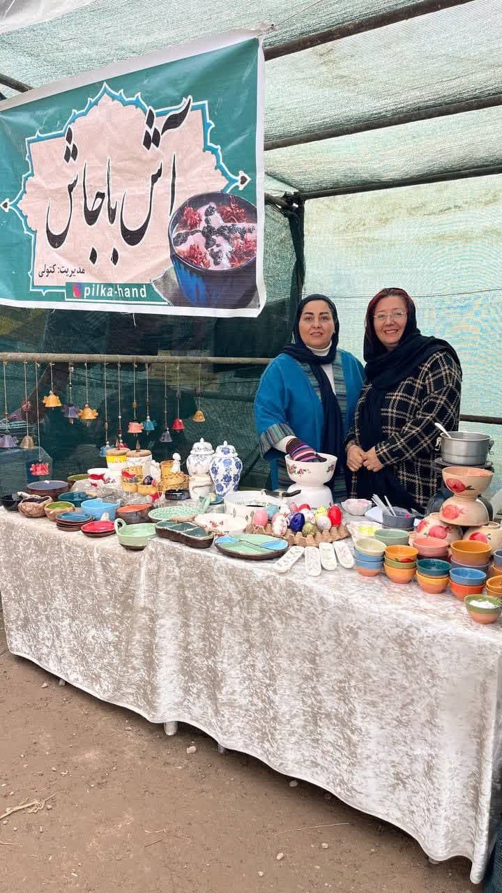 پنجمین جشنواره صنایع خلاق، فرهنگی هنری، صنایع‌دستی و صنایع غذایی