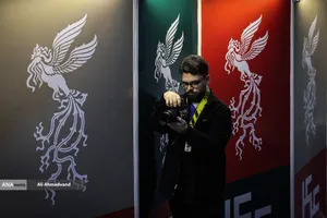 جشنواره فیلم فجر