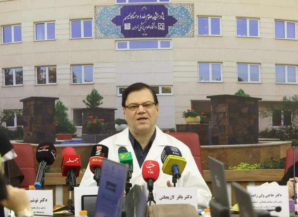 باقر لاریجانی