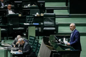 صحن علنی مجلس - ۲۰ آبان