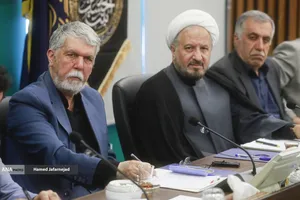 جلسه شورای فرهنگ و هنر روستا و عشایر با حضور سید عباس صالحی وزیر فرهنگ و ارشاد اسلامی