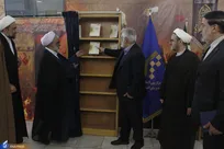 کتاب «جامعه‌پردازی ۲؛ منطق حاکم بر روابط و مناسبات اجتماعی» رونمایی شد