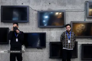 هشتمین روز جشنواره&zwnj; چهل&zwnj;وچهارم فیلم فجر