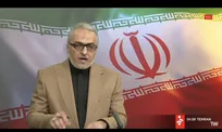 خدانگهدار و به امید دیدار  آقای شهید ایران + فیلم