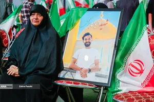 بزرگداشت چهلمین روز 