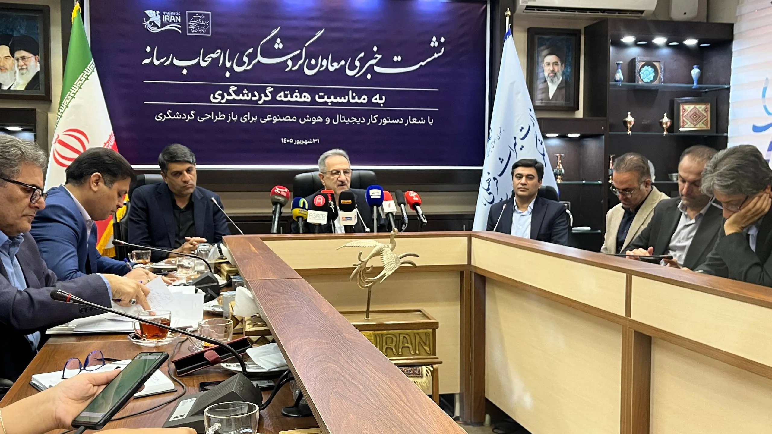 بندپی