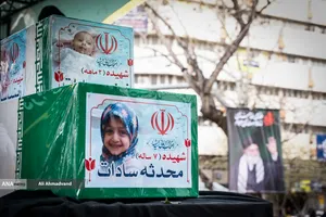 تشییع شهدای &laquo;جنگ رمضان&raquo;