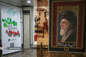 نشست خبری هفتمین نمایشگاه مجازی کتاب تهران