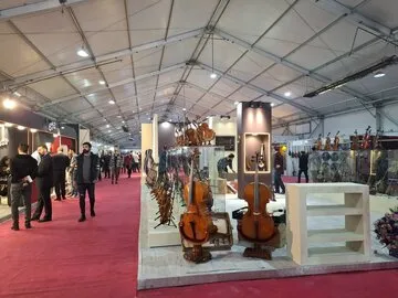 نمایشگاه