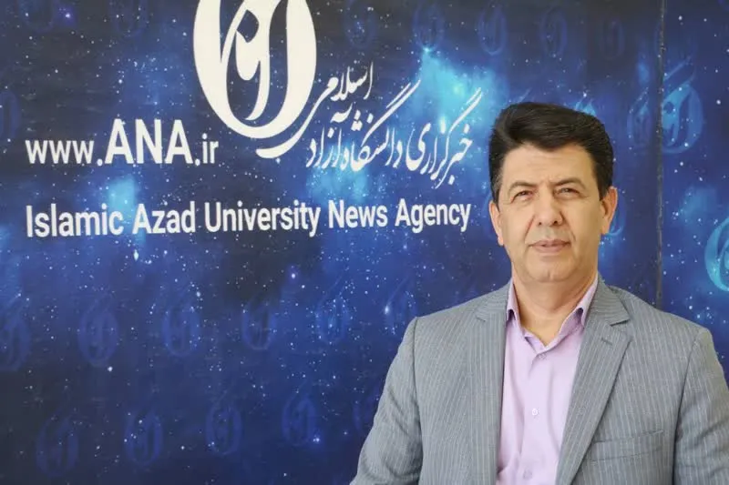 شهرکرد