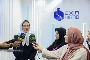آیین افتتاحیه هشتمین نمایشگاه بین&zwnj;المللی فارمکس