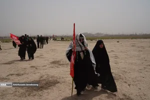 هم قدم تا وداع
