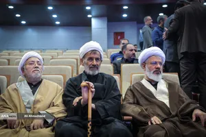 گرامیداشت روز ملی بسیج اساتید دانشگاه آزاد