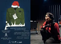 جایگاه ویژه دراماتراپی در دنیا/ تئاتر محلی برای مواجهه‌ با تروماهای انسانی است