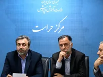 صیانت از دوره کودکی، نیازمند نظارت مؤثر و پیشگیری هوشمندانه