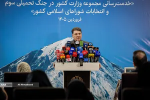 نشست خبری سخنگوی وزارت کشور