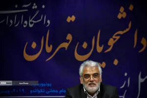  دانشمند شهید دکتر محمدمهدی طهرانچی 